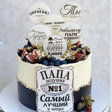 "Самый лучший" купить - салават.сладкоежкин.рф