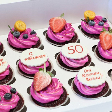 Капкейки "Любимой маме" купить - салават.сладкоежкин.рф