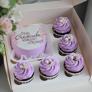 "Будь счастлива" купить - салават.сладкоежкин.рф