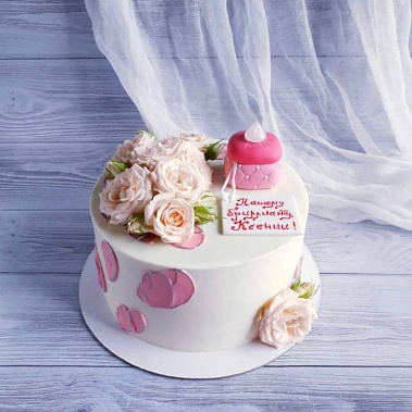 «Райский сад» купить - салават.сладкоежкин.рф