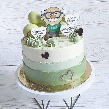 «Любимый дедушка» купить - салават.сладкоежкин.рф