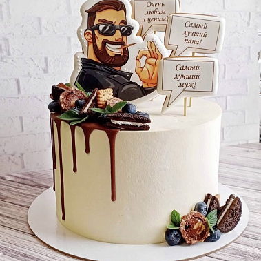 "Крутому папе" купить - салават.сладкоежкин.рф