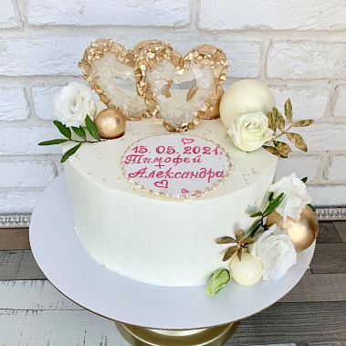 "Два хрусталя" купить - салават.сладкоежкин.рф