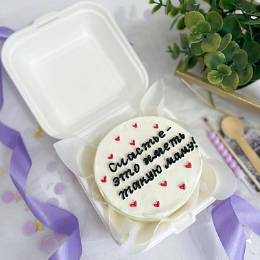 "Счастье иметь такую маму" купить - салават.сладкоежкин.рф