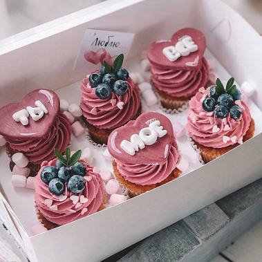 "Ты мое все" купить - салават.сладкоежкин.рф