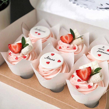 "Маме в день рождения" купить - салават.сладкоежкин.рф