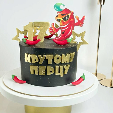 "Крутому перцу" купить - салават.сладкоежкин.рф