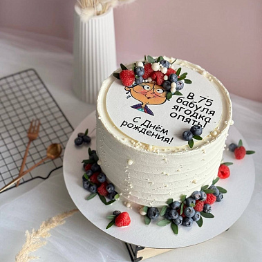 "Бабуля ягодка" купить - салават.сладкоежкин.рф