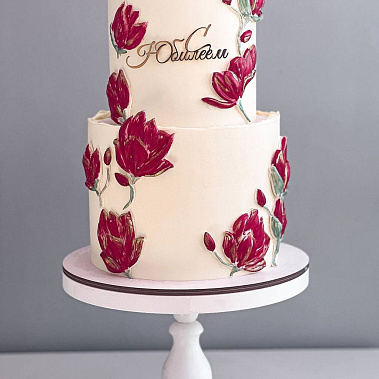 «Пряный уют» купить - салават.сладкоежкин.рф