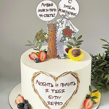 "Вечная любовь" купить - салават.сладкоежкин.рф