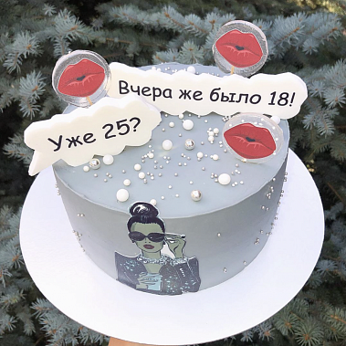 Торт "Уже?" купить - салават.сладкоежкин.рф