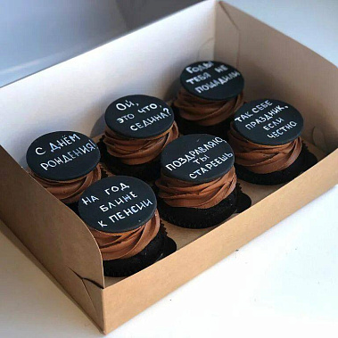 "Надписи" купить - салават.сладкоежкин.рф