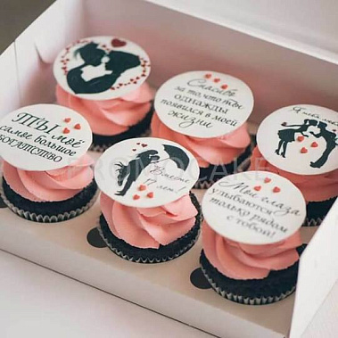 "Ты мое богатство" купить - салават.сладкоежкин.рф