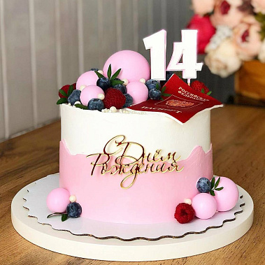 «Розовое взросление» купить - салават.сладкоежкин.рф