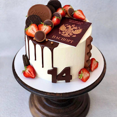 "Документ" купить - салават.сладкоежкин.рф