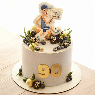 "Паспорт врет" купить - салават.сладкоежкин.рф