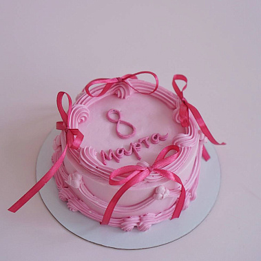 "Розовое очарование" купить - салават.сладкоежкин.рф