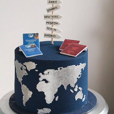 "Путешествие" купить - салават.сладкоежкин.рф