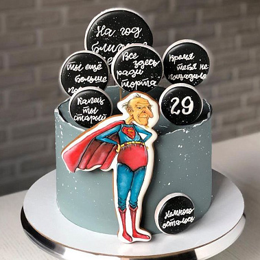 Старику все нипочём купить - салават.сладкоежкин.рф