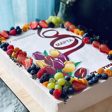 "Ягодное вдохновение" купить - салават.сладкоежкин.рф