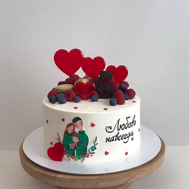 "Вечность" купить - салават.сладкоежкин.рф