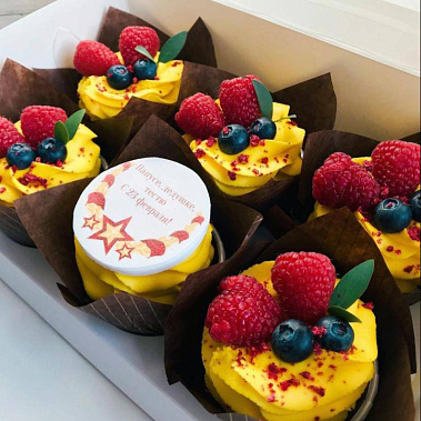 "Яркие" купить - салават.сладкоежкин.рф