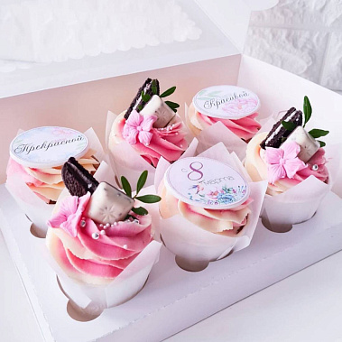 "Прекрасным" купить - салават.сладкоежкин.рф