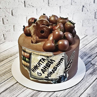 "Шоколадное настроение" купить - салават.сладкоежкин.рф