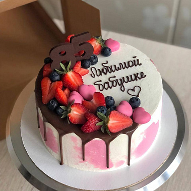 "Для самой любимой" купить - салават.сладкоежкин.рф