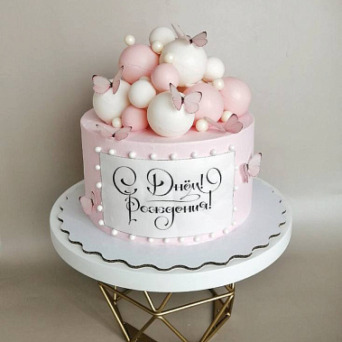 «Шарики» купить - салават.сладкоежкин.рф