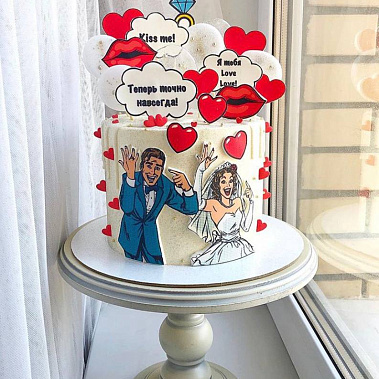 "Сладостный союз" купить - салават.сладкоежкин.рф