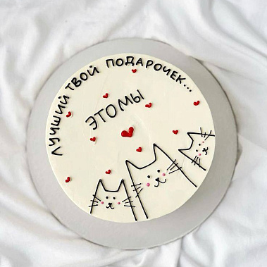 "Мы" купить - салават.сладкоежкин.рф