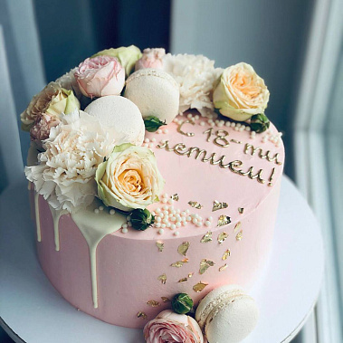 "Нежые цветы" купить - салават.сладкоежкин.рф