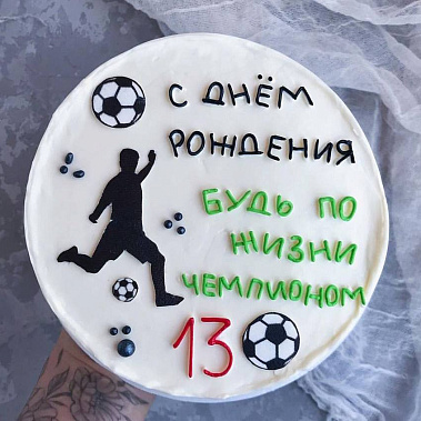 "Чемпион" купить - салават.сладкоежкин.рф