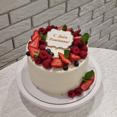 "Ягодный рай" купить - салават.сладкоежкин.рф