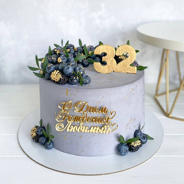 "Серый" купить - салават.сладкоежкин.рф