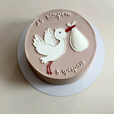 Торт "Аист" купить - салават.сладкоежкин.рф