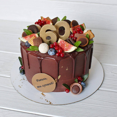 «Шоколадный рай» купить - салават.сладкоежкин.рф