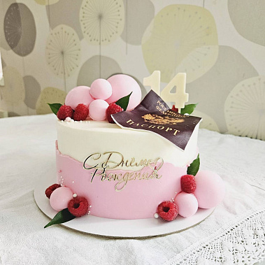 "Паспорт" купить - салават.сладкоежкин.рф