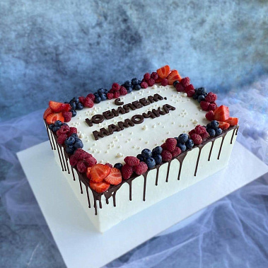 "Мамочке" купить - салават.сладкоежкин.рф