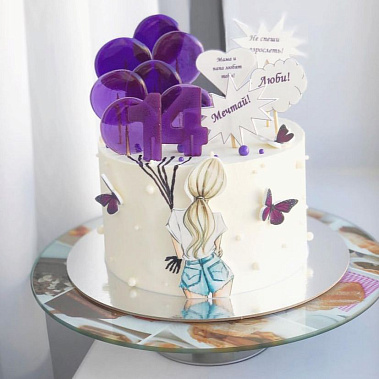 "Мечтай" купить - салават.сладкоежкин.рф