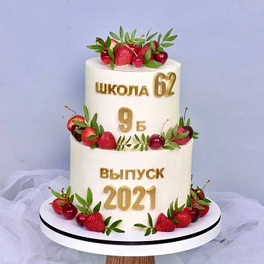 "Выпускной" купить - салават.сладкоежкин.рф