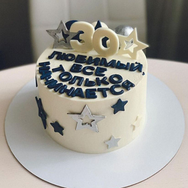 Торт "Начало" купить - салават.сладкоежкин.рф