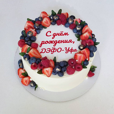 "Ягодный фреш" купить - салават.сладкоежкин.рф