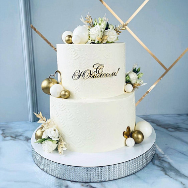 «Белый мрамор» купить - салават.сладкоежкин.рф