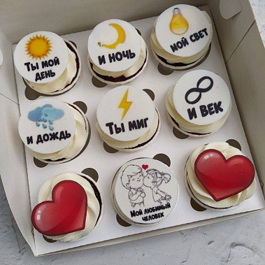 "Любимый человек" купить - салават.сладкоежкин.рф