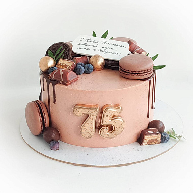 «Дедушкин праздник» купить - салават.сладкоежкин.рф