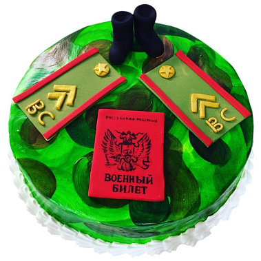 Торт "Военный билет" купить - салават.сладкоежкин.рф