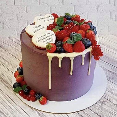 "Родная улыбка" купить - салават.сладкоежкин.рф