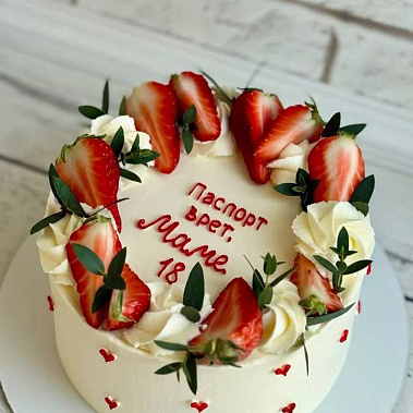 «Паспорт врет» купить - салават.сладкоежкин.рф